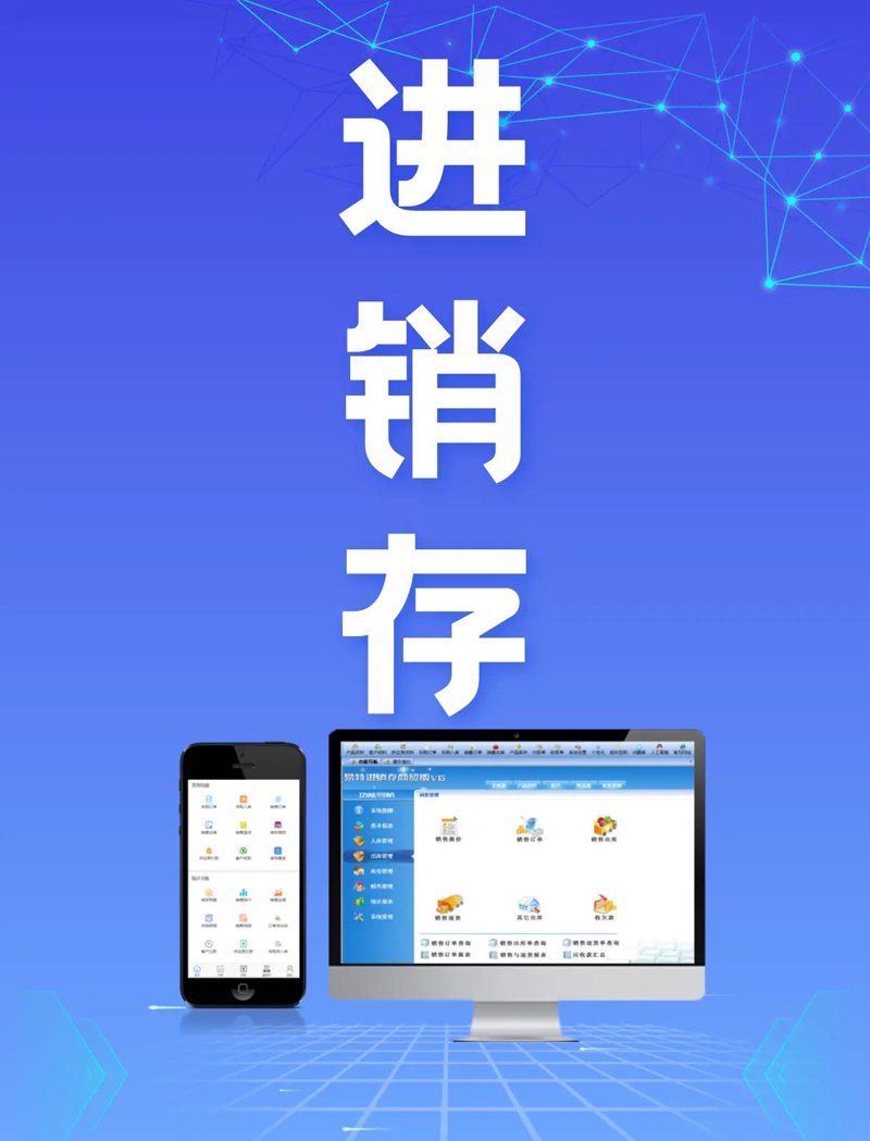 三河小程序开发选购指南